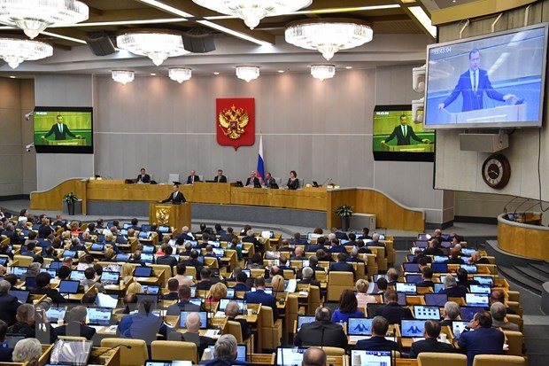 Госдума РФ приняла в первом чтении проект госбюджета на 2020-2022 годы  - ảnh 1