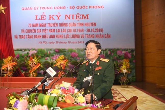 Отмечается 70-я годовщина со Дня отправки вьетнамских солдат-добровольцев и военных специалистов в Лаос - ảnh 1