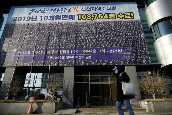 В Республике Корея зафиксирован 10-й случай смерти от коронавируса COVID-19 - ảnh 1