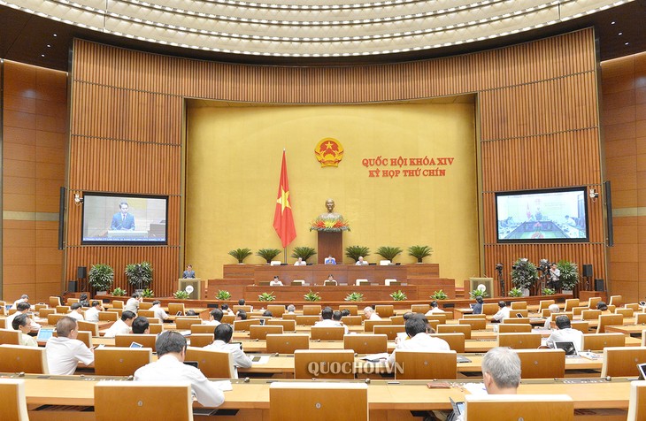Депутаты парламента обсудили Закон об устройстве парламента - ảnh 1