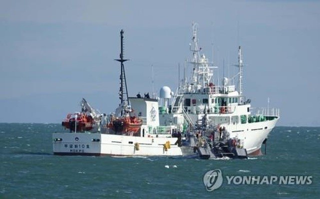Республика Корея продолжает операцию по поиску убитого южнокорейского чиновника - ảnh 1