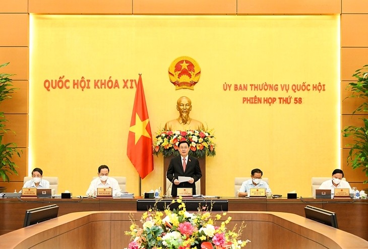 Второе заседание Посткома Нацсобрания Вьетнама 15-го созыва планируется открыть 17 августа - ảnh 1
