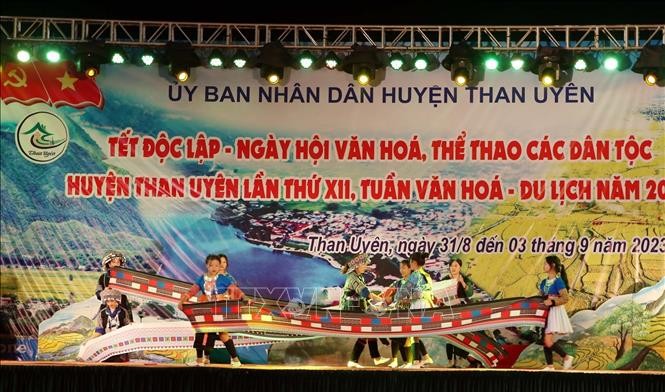 Культурно-художественные мероприятия, посвященные 78-й годовщине Дня независимости Вьетнама (2 сентября) - ảnh 1