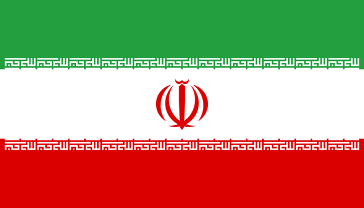 Поздравительные телеграммы в связи с Национальным днем Исламской Республики Иран - ảnh 1