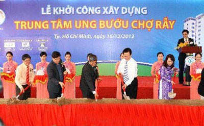 Thủ tướng Nguyễn Tấn Dũng dự lễ khởi công trung tâm ung bướu Bệnh viện Chợ Rẫy - ảnh 1