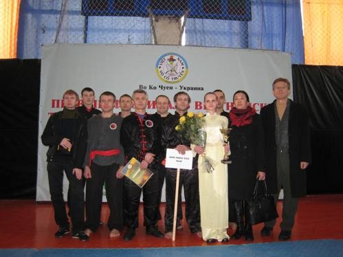 Liên hoan võ thuật cổ truyền Việt Nam lần thứ nhất tại Ucrana - ảnh 3