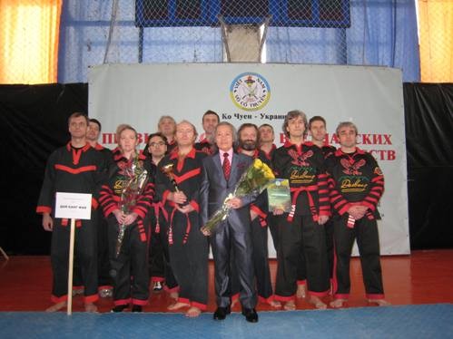 Liên hoan võ thuật cổ truyền Việt Nam lần thứ nhất tại Ucrana - ảnh 18