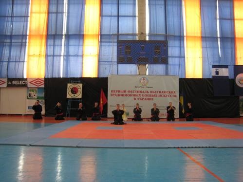 Liên hoan võ thuật cổ truyền Việt Nam lần thứ nhất tại Ucrana - ảnh 5