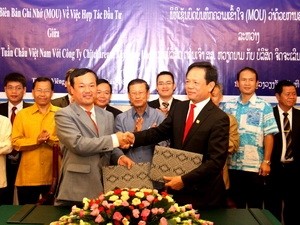 Việt Nam - Lào hợp tác xây khu nghỉ dưỡng cao cấp tại đảo Tuần Châu  - ảnh 1