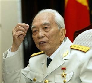 Tổng Bí thư Nguyễn Phú Trọng thăm, chúc thọ Đại tướng Võ Nguyên Giáp - ảnh 1