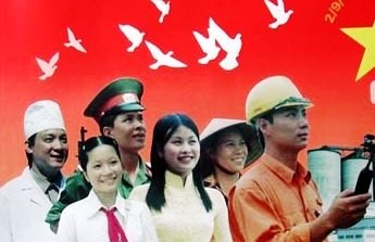 Đại hội VIII Mặt trận Tổ quốc Việt Nam: Đồng hành cùng sự phát triển của đất nước - ảnh 1