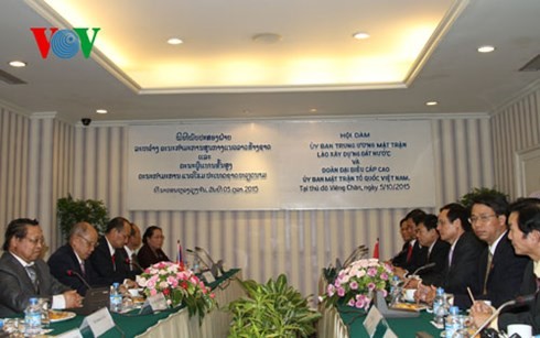 Việt Nam và Lào tăng cường hợp tác trong lĩnh vực dân tộc, tôn giáo - ảnh 1