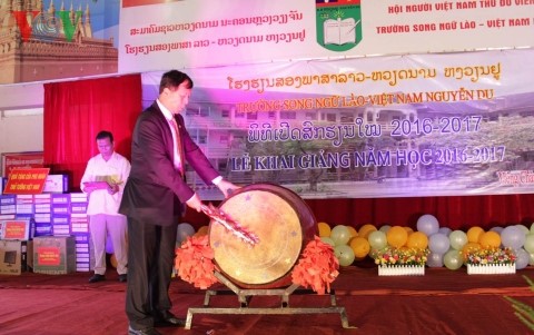 Lễ khai giảng năm học mới tại Trường song ngữ Lào-Việt Nguyễn Du - ảnh 1