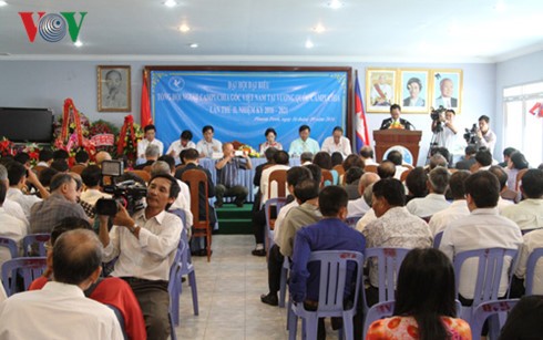 Đại hội Tổng hội người Campuchia gốc Việt Nam lần thứ II - ảnh 1
