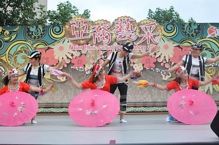 Cộng đồng người Việt Nam giao lưu văn hóa tại Hong Kong (Trung Quốc)  - ảnh 1