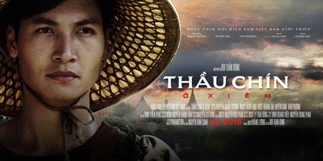 Việt Nam có hai tác phẩm dự Liên hoan phim ASEAN 2017  - ảnh 1