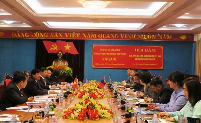 Thúc đẩy giao lưu, hợp tác thương mại Việt Nam - Mông Cổ - ảnh 1