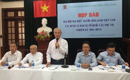 Sắp diễn ra Đại hội đại biểu Người Công giáo Việt Nam xây dựng và bảo vệ Tổ quốc lần thứ VII - ảnh 1