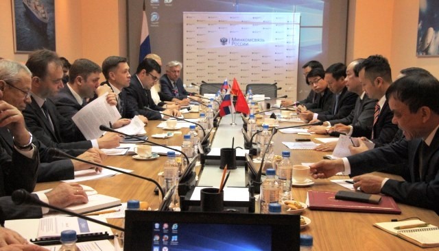 Việt Nam tăng cường hợp tác với Nga trong quá trình xây dựng Chính phủ điện tử - ảnh 1