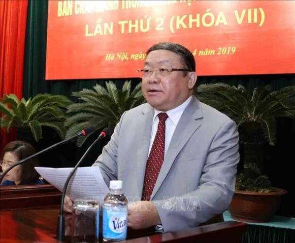 Hội nghị Ban chấp hành Trung ương Hội Nông dân Việt Nam - ảnh 1