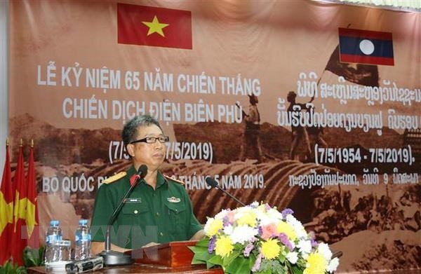 Bộ Quốc phòng Lào tổ chức mít tinh trọng thể nhân kỷ niệm 65 năm Chiến thắng Điện Biên Phủ - ảnh 1