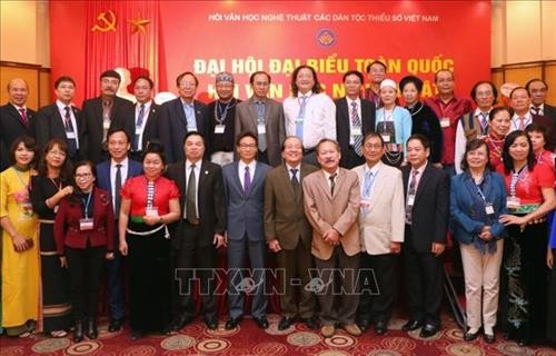 Đại hội Văn học nghệ thuật các Dân tộc thiểu số Việt Nam kêu gọi đoàn kết nỗ lực khắc phục khó khăn trong sáng tạo - ảnh 1