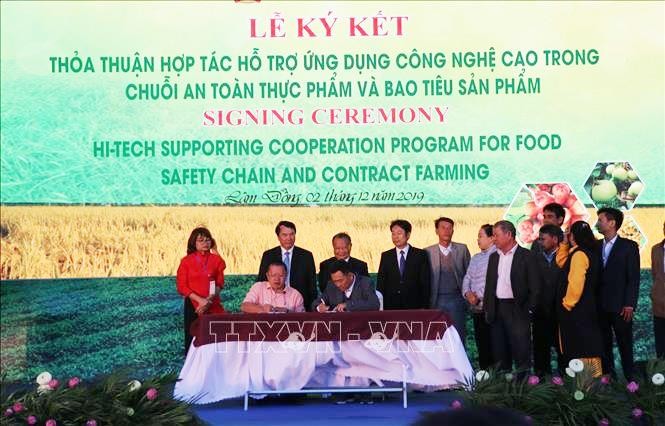 Bế mạc Chương trình gặp gỡ hữu nghị nông dân ba nước Việt Nam - Lào – Campuchia - ảnh 1