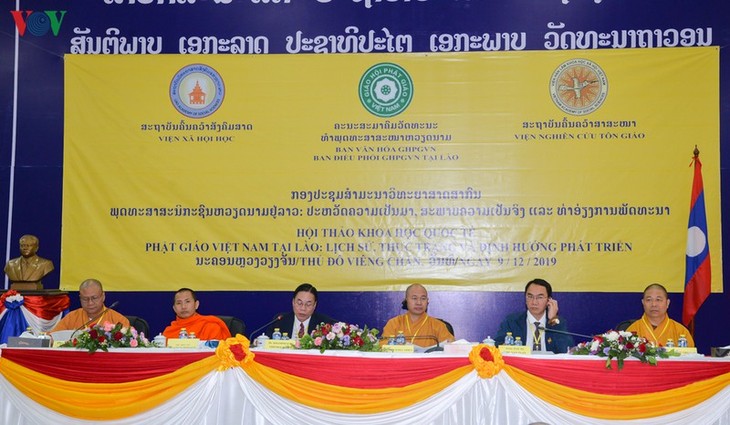 Hội thảo “Phật giáo Việt Nam tại Lào: Lịch sử, thực trạng và định hướng phát triển” - ảnh 1