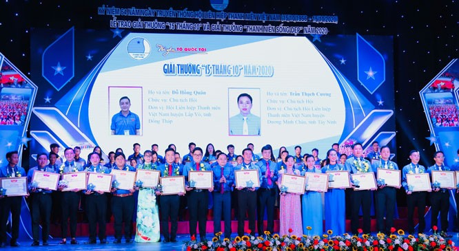 Kỷ niệm 64 năm ngày thành lập Hội Liên hiệp thanh niên Việt Nam - ảnh 1