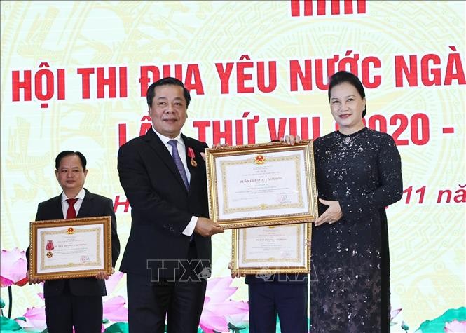 Chủ tịch Quốc hội Nguyễn Thị Kim Ngân dự Đại hội thi đua yêu nước ngành Ngân hàng lần thứ VIII - ảnh 1