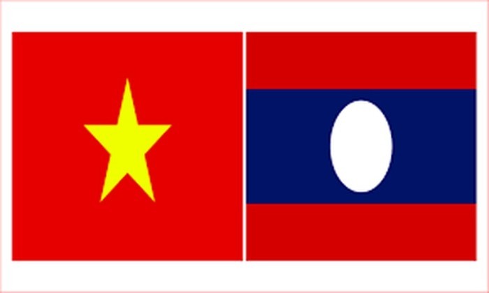 Điện mừng 45 năm Quốc khánh nước CHDCND Lào - ảnh 1