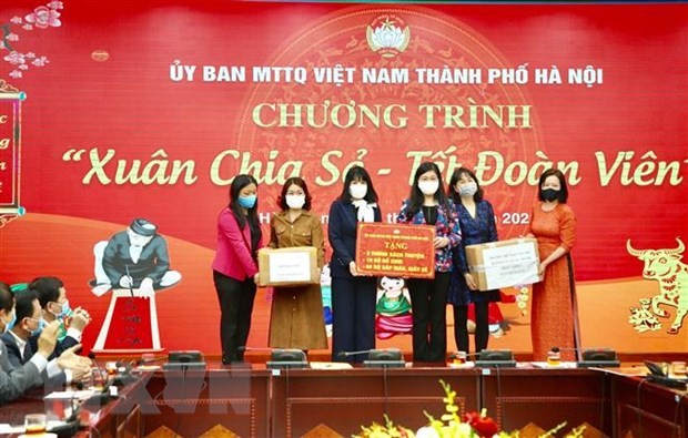 Chương trình “Xuân chia sẻ - Tết đoàn viên” và phát động ủng hộ quỹ “Vì biển, đảo Việt Nam” năm 2021 - ảnh 1