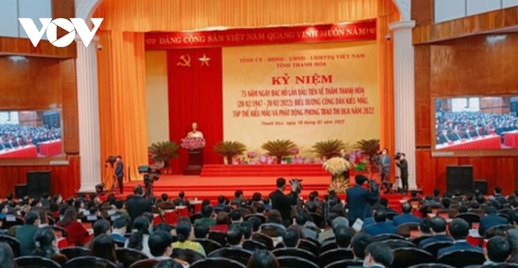 Kỷ niệm 75 năm ngày Chủ tịch Hồ Chí Minh lần đầu tiên về thăm Thanh Hóa - ảnh 1