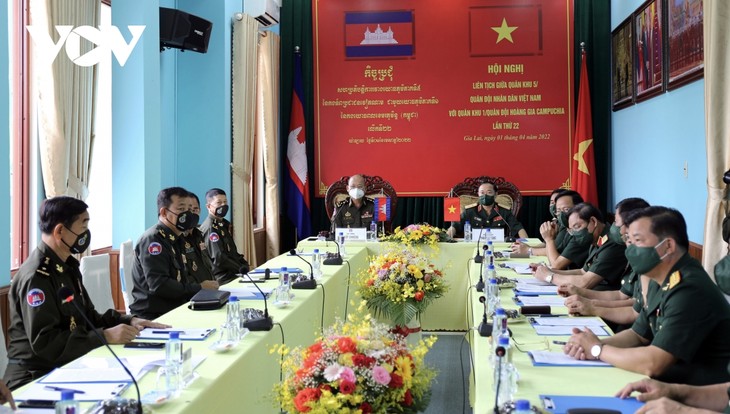 Hội nghị liên lịch 2022 giữa Quân khu 5 (Việt Nam) và Quân Khu 1 (Campuchia) - ảnh 1