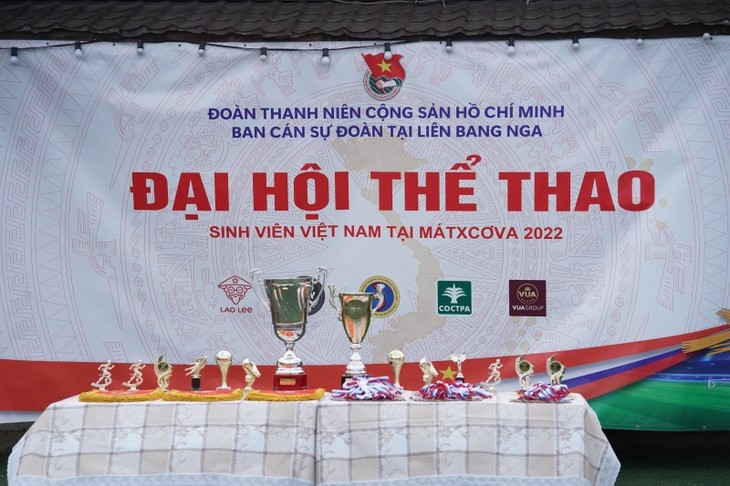 Sinh viên Việt Nam tại Nga tổ chức Đại hội thể thao hè 2022 nhân dịp các ngày lễ lớn của dân tộc - ảnh 2