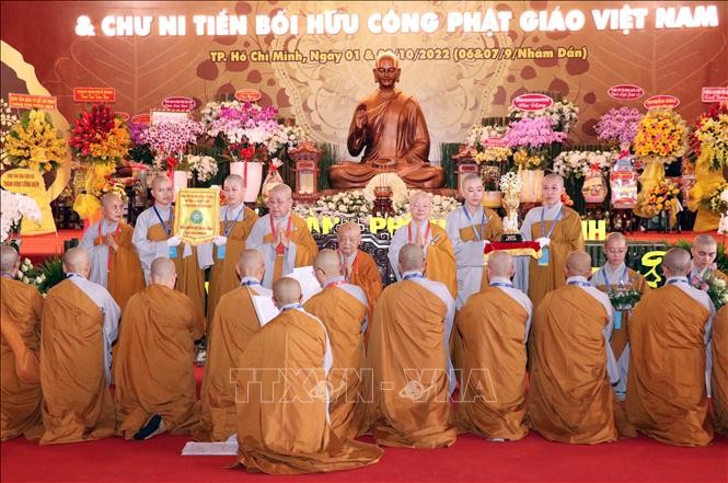 Đại lễ tưởng niệm Đức Thánh Tổ Ni Đại Ái Đạo và các chư Ni tiền bối hữu công Phật giáo Việt Nam - ảnh 1