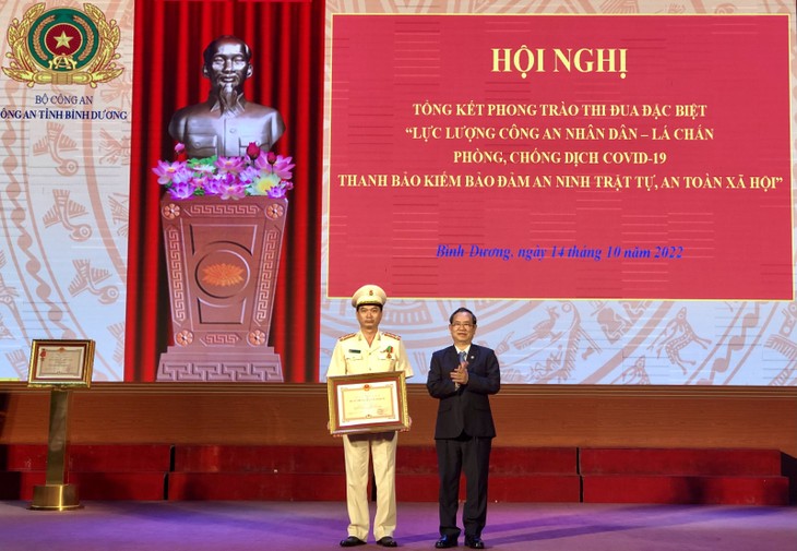 Chủ tịch nước tặng Huân chương Chiến công hạng Nhất cho Công an tỉnh Bình Dương - ảnh 1