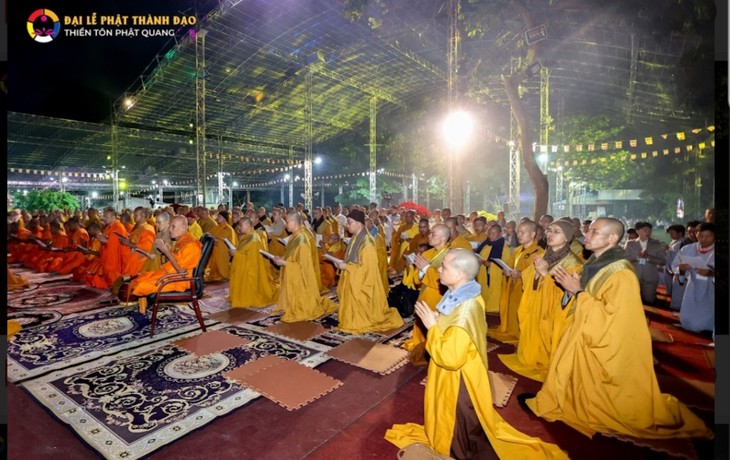 Đại lễ Phật Thành Đạo năm 2022 - ảnh 2