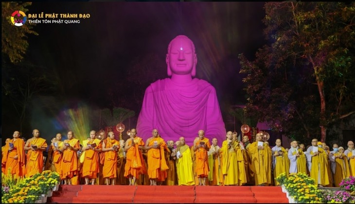 Đại lễ Phật Thành Đạo năm 2022 - ảnh 1