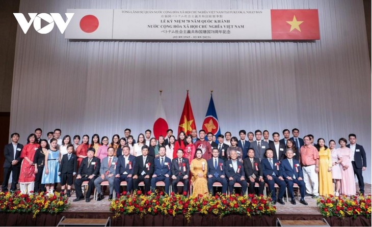 Lễ kỷ niệm 78 năm Quốc khánh Việt Nam tại nước ngoài - ảnh 4