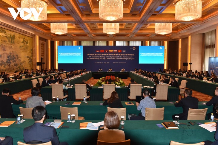 Việt Nam cam kết tăng cường hợp tác quốc tế trong phòng chống ma túy - ảnh 1