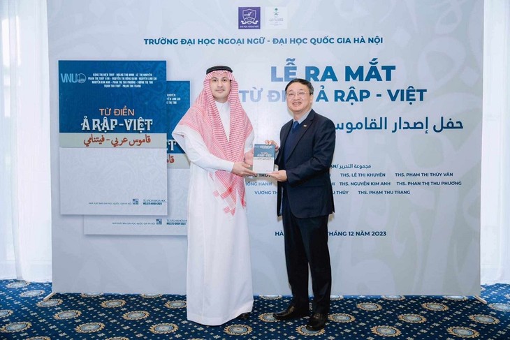 Kỷ niệm Ngày Quốc tế tiếng Arab: Ra mắt cuốn từ điển Arab-Việt đầu tiên  - ảnh 1
