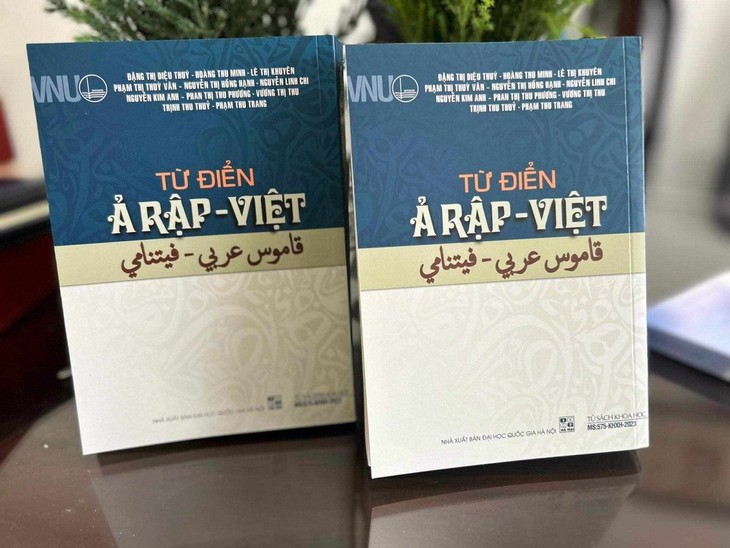 Kỷ niệm Ngày Quốc tế tiếng Arab: Ra mắt cuốn từ điển Arab-Việt đầu tiên  - ảnh 2
