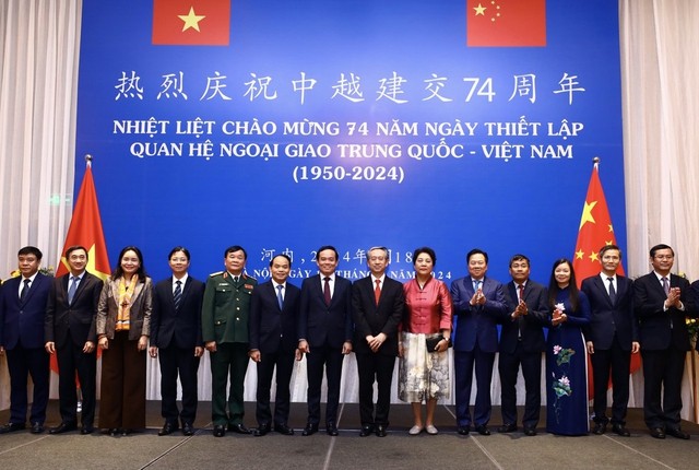Kỷ niệm 74 năm ngày thiết lập quan hệ ngoại giao Việt Nam - Trung Quốc - ảnh 1