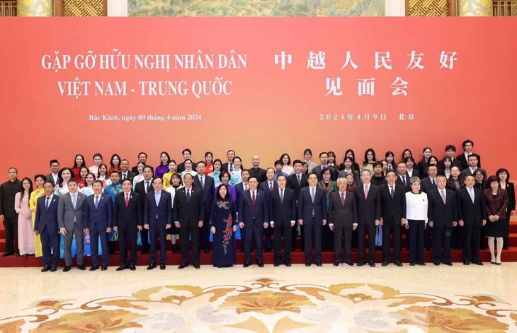 Chủ tịch Quốc hội Vương Đình Huệ dự Gặp gỡ hữu nghị nhân dân Việt Nam – Trung Quốc - ảnh 2