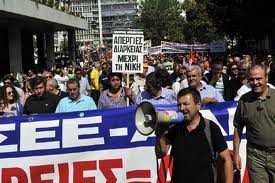 Yunani melancarkan satu kampanye di seluruh negeri untuk memprotes semua rencana “memperketat ikat pinggang” dari pemerintah - ảnh 1
