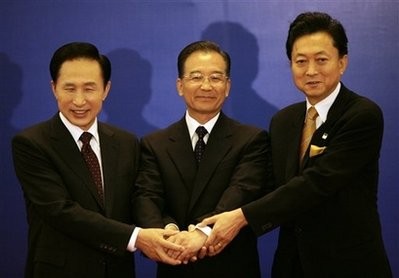 Republik Korea, Jepang dan Tiongkok mengadakan Konferensi Menteri Luar Negeri tiga fihak - ảnh 1