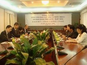 Kementerian Perencanaan dan Investasi Vietnam menemui badan-badan usaha provinsi Aichi - ảnh 1