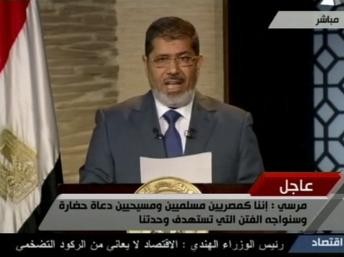 Kunjungan kerja di luar negeri pertama dari Presiden baru Mesir - ảnh 1