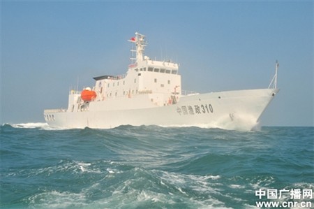 Kapal penangkap ikan Tiongkok masuk ke daerah laut sengketa dengan Jepang - ảnh 1
